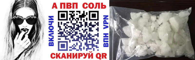 Что такое Южно-Сухокумск Cocaine  Конопля  Мефедрон  ГАШИШ 