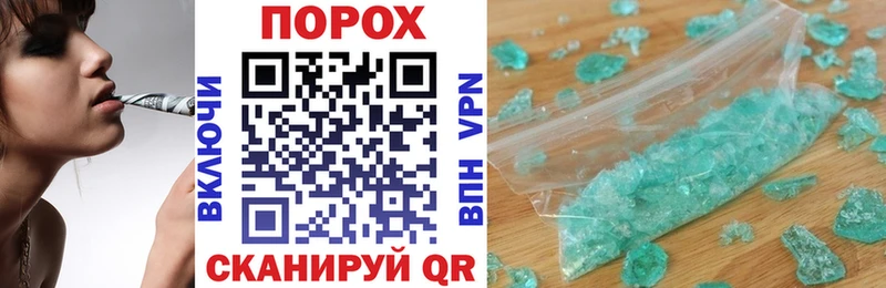 Amphetamine Розовый  это клад  Южно-Сухокумск 