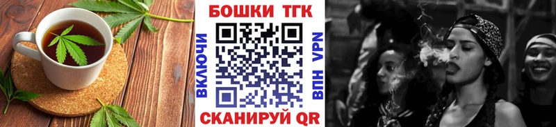 Canna-Cookies марихуана как найти Южно-Сухокумск