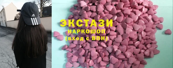не бодяженный Алексин