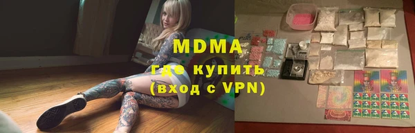 не бодяженный Алексин