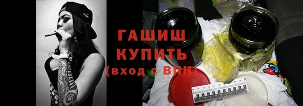 дживик Алексеевка
