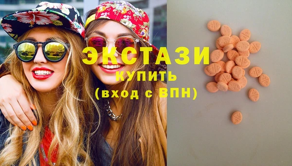 не бодяженный Алексин