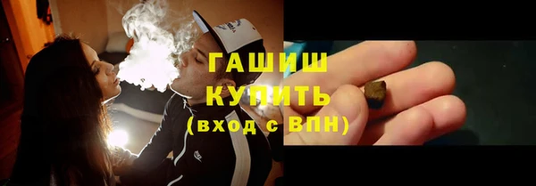 apvp Алзамай