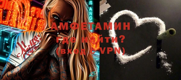дживик Алексеевка