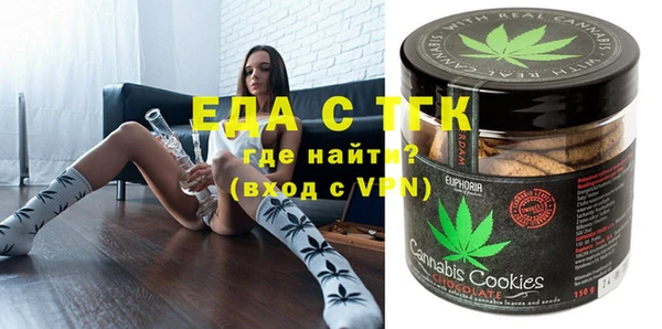не бодяженный Алексин