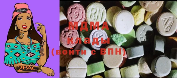 не бодяженный Алексин