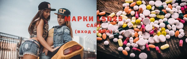 не бодяженный Алексин