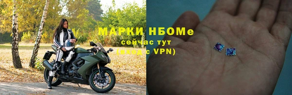 дживик Алексеевка