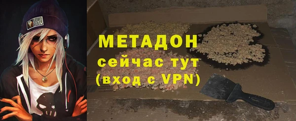 apvp Алзамай