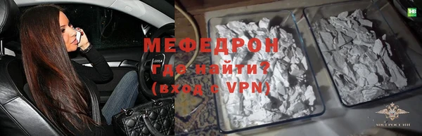 дживик Алексеевка