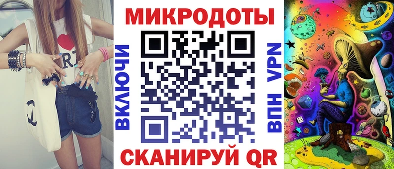 Псилоцибиновые грибы Cubensis  Южно-Сухокумск 